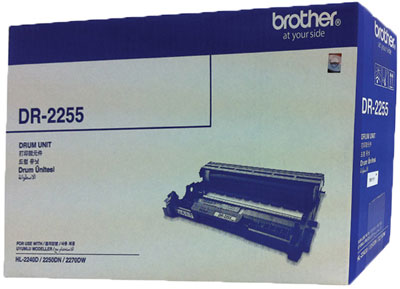 Brother DR 2255 Drum Unit