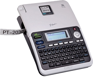 may in brother pt 2030 p touch® labeling systems