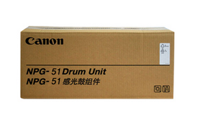 canon npg 51 drum unit npg 51