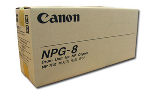 Canon NPG-8 Drum Unit (NPG-8)