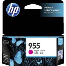 muc in hp 955 magenta original ink cartridge l0s54aa