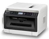 Máy Fax Panasonic KX-MB2120
