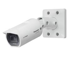 Camera IP 4K ngoài trời PANASONIC WV-X15701
