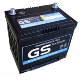Bình Ắc quy khô 12V-60AH GS MF-55D23R/L